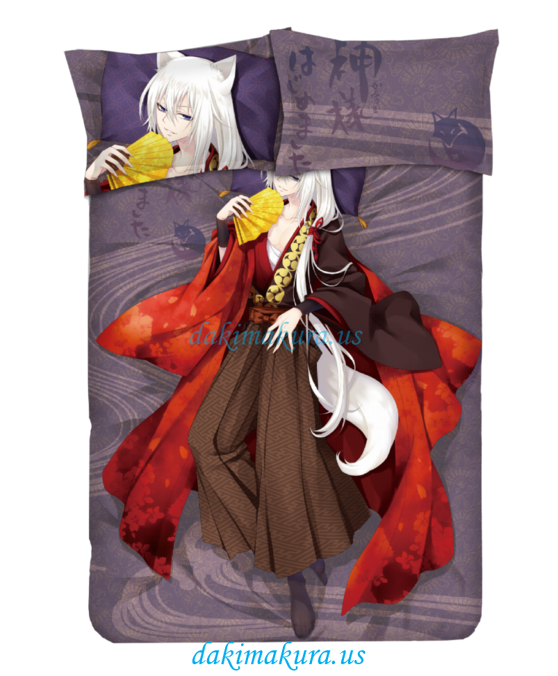 Gudako - Fate Japanese Anime Bed Sheet Duvet Cover with Pillow Covers